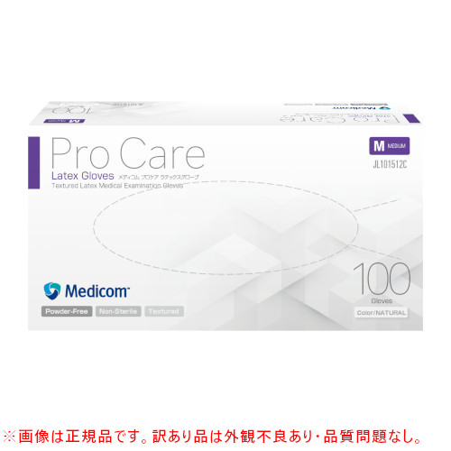 【外観不良品】メディコム プロケア ラテックスグローブ パウダーフリー