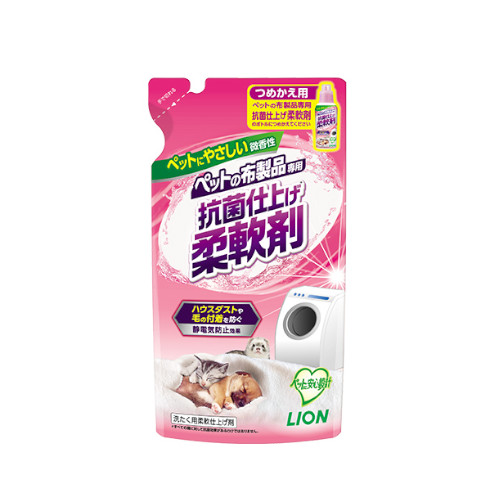 ペットの布製品専用抗菌仕上げ柔軟剤 つめかえ用