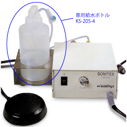 �����g�X�P�[���[�@�r�n�m�h�s�d�w