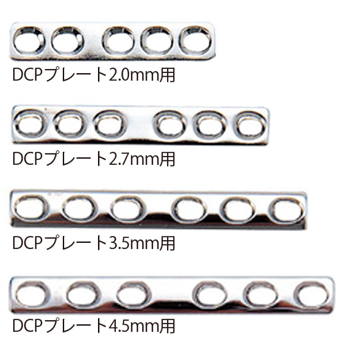 VP DCP�v���[�g �X���[��