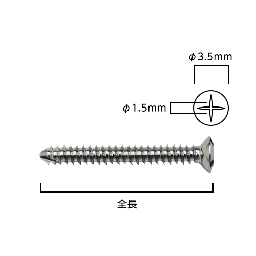 2.0mm VP R[ebNXXN[i玿pj