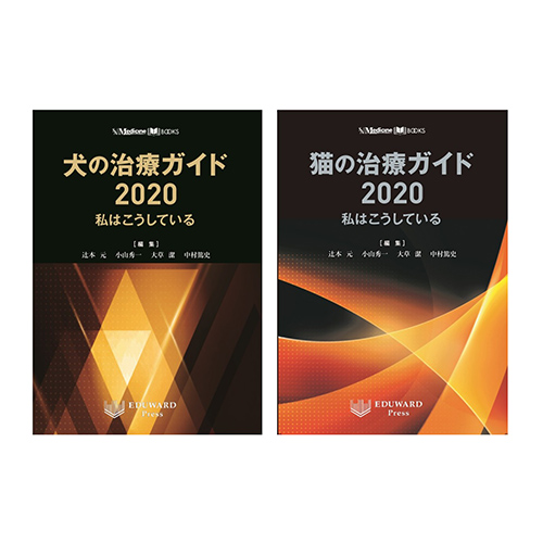 SA Medicine BOOKS ÃKCh2020ELZbg