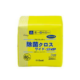 ���ۃN���X�@���C�h