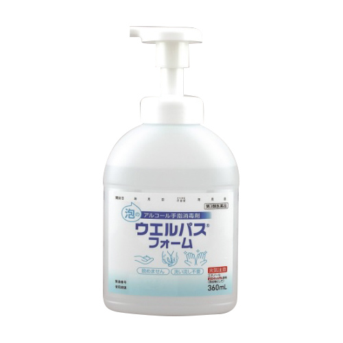 EGpXtH[ 1{(360mL)