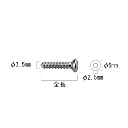 3.5mm VP�R�[�e�b�N�X�X�N�����[�i�玿���p�j