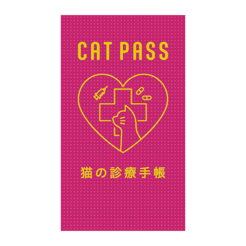 CAT PASS L̐fÎ蒠yVŁz