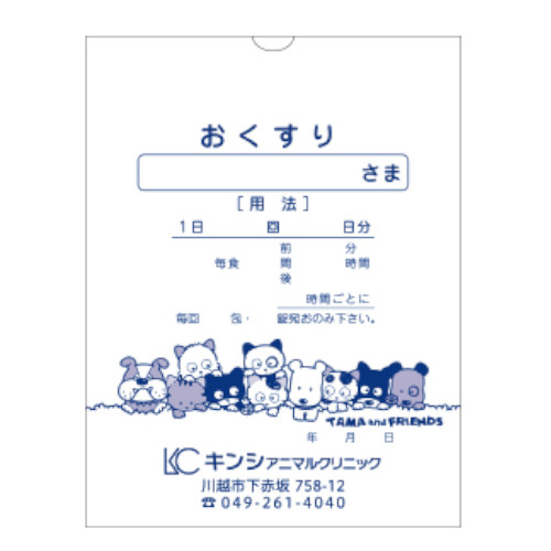 ^}J[@p܁@^Cv