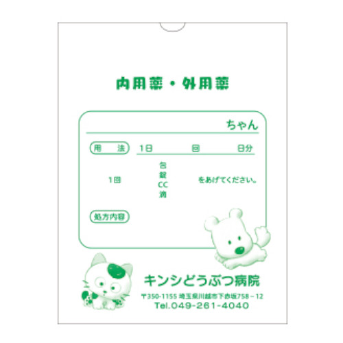 ^}J[@p܁@^Cv
