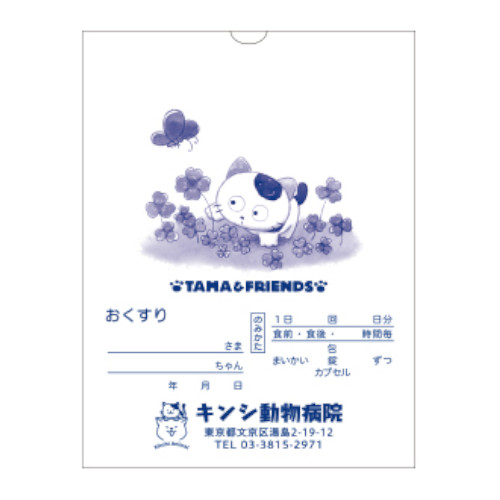 ^}J[@p܁@^Cv