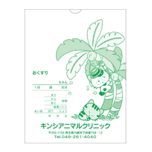 ^}J[@p܁@^Cv