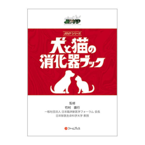 JBVP�V���[�Y���ƔL�̏�����u�b�N