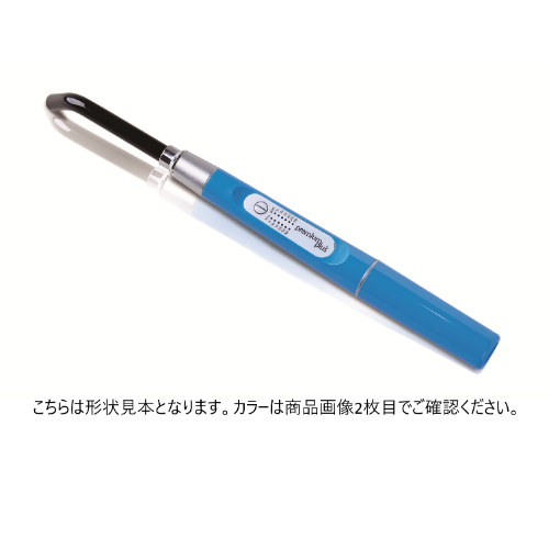 ����ݸ�ײ�C01 �� ��ٰ