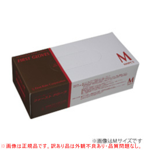 �y�O�ϕs�Ǖi�z�t�@�[�X�g�O���[�u