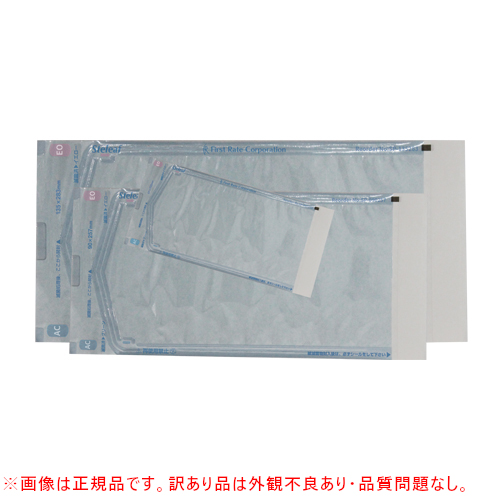 �y�O�ϕs�Ǖi�z�X�e���[�t�E�Z���t�V�[���p�E�`