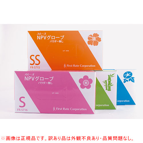 �y�O�ϕs�Ǖi�z�X���[�X�m�o�u�O���[�u