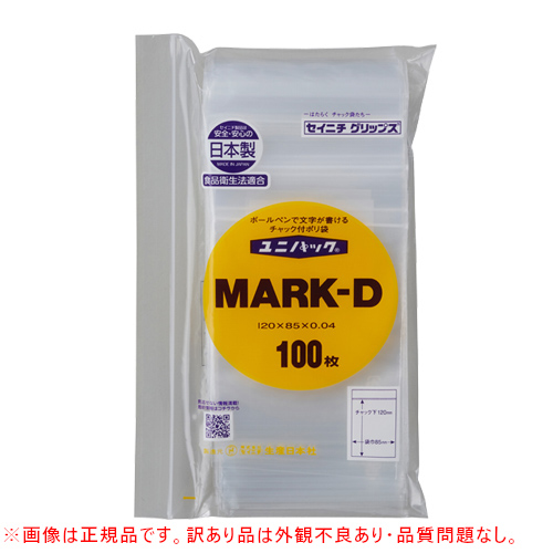 �y�O�ϕs�Ǖi�z�r�j�[����܁@���j�p�b�N