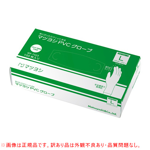 �y�O�ϕs�Ǖi�z�}�c���VPVC�O���[�u�p�E�_�[�t���[