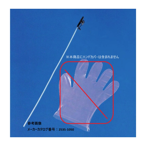 �i�[���B �T�N�V���� �J�e�[�e�� �P�i