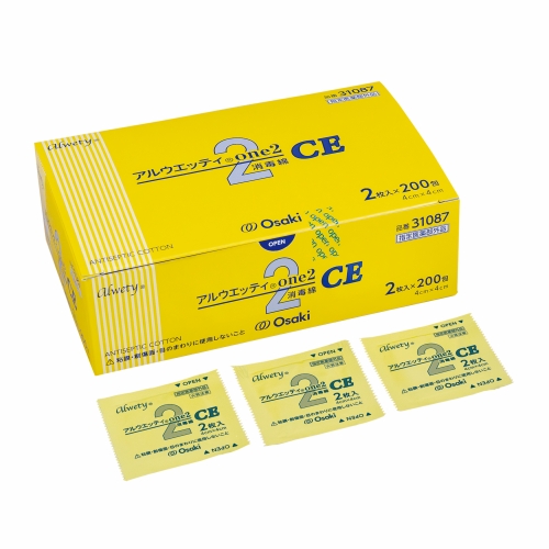 アルウエッティ one2-CE 2枚入