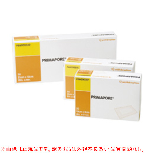 �y�O�ϕs�Ǖi�z�v���}�|�A