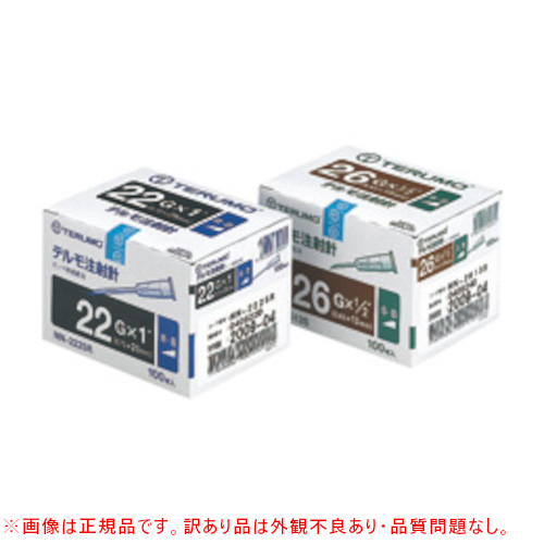 �y�O�ϕs�Ǖi�z�f�B�X�|���ːj�l�I���X