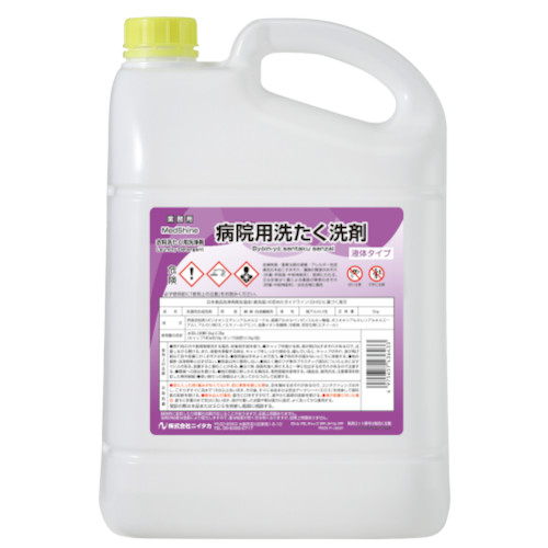 ���h�V���C�� �a�@�p�􂽂����