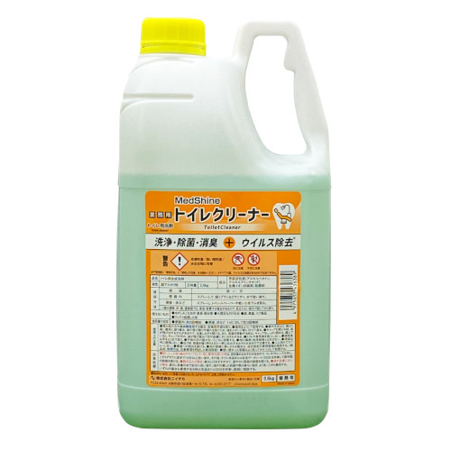 ���h�V���C�� �g�C���N���[�i�[