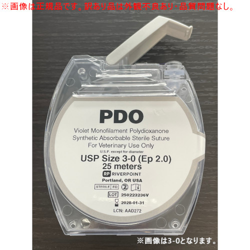 �y�O�ϕs�Ǖi�z���m�h�b�N�J�Z�b�g