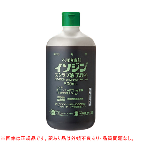 �y�O�ϕs�Ǖi�z�C�\�W���X�N���u�t�V�D�T��