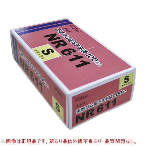 �y�O�ϕs�Ǖi�z���t�V�R�S���ɂ������NR611