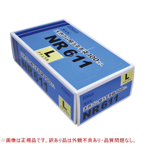 �y�O�ϕs�Ǖi�z���t�V�R�S���ɂ������NR611