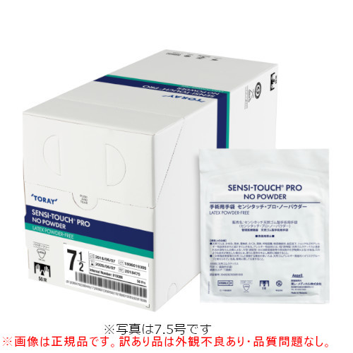 �y�O�ϕs�Ǖi�z�Z���V�^�b�`�E�v���E�m�[�p�E�_�[