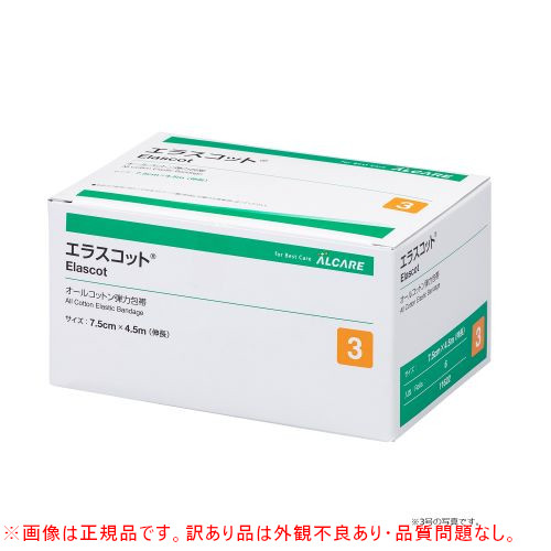 �y�O�ϕs�Ǖi�z�I�[���R�b�g���e�͕�с@�G���X�R�b�g