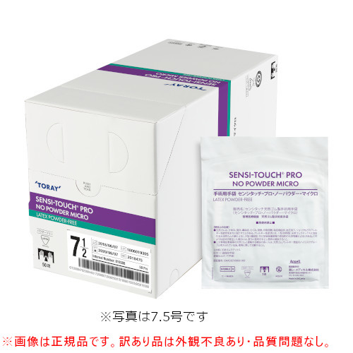 �y�O�ϕs�Ǖi�z�Z���V�^�b�`�E�v���E�m�[�p�E�_�[�E�}�C�N��