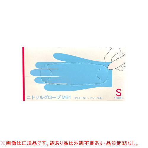 �y�O�ϕs�Ǖi�z�j�g�����O���[�uMB1