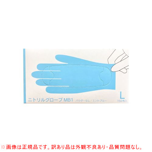 �y�O�ϕs�Ǖi�z�j�g�����O���[�uMB1