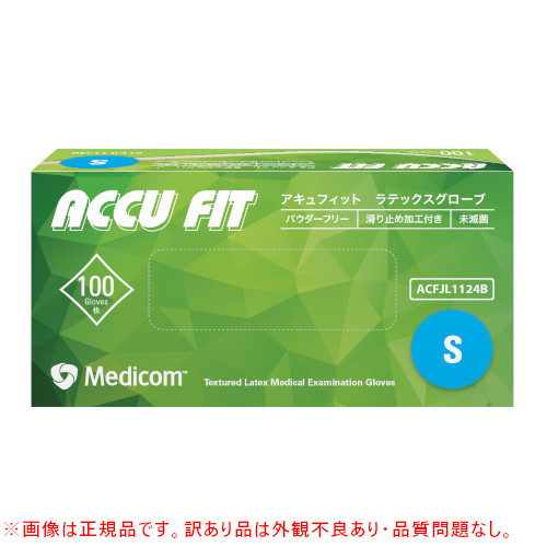 �y�O�ϕs�Ǖi�z�A�L���t�B�b�g ���e�b�N�X�O���[�u �p�E�_�[�t���[