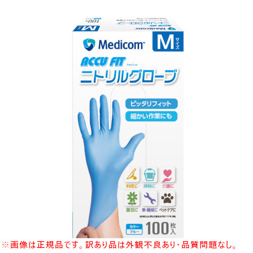 �y�O�ϕs�Ǖi�z�A�L���t�B�b�g �j�g�����O���[�u