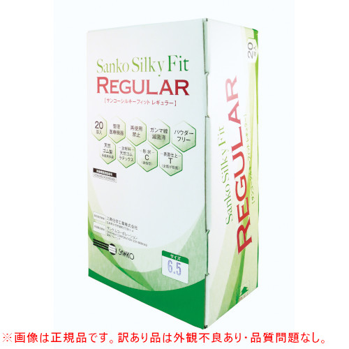 �y�O�ϕs�Ǖi�z�T���R�[�V���L�[�t�B�b�g���M�����[