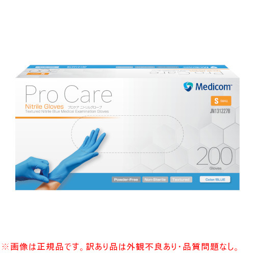 �y�O�ϕs�Ǖi�z�v���P�A �j�g�����O���[�u �u���[ 200