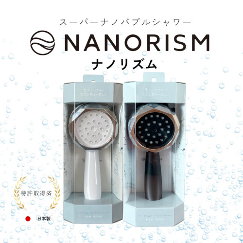 NANORISM�i�m�o�u���V�����[�w�b�h�i���j