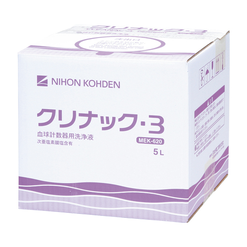 �y�����ؔ��z���t�N���i�b�N�R�@�g�p����2026/8/31