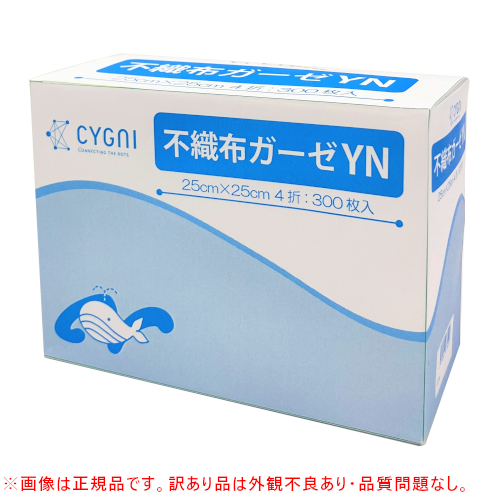�y�O�ϕs�Ǖi�z�s�D�z�K�[�[YN