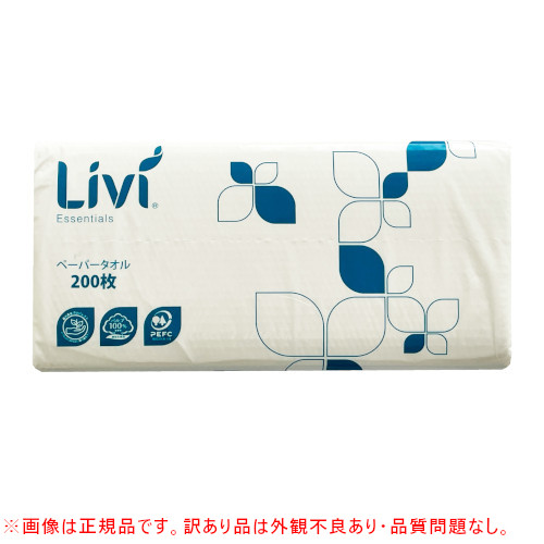 【外観不良品】リビィ ペーパータオル