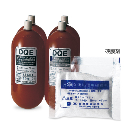 �y�����ؔ��z�C���X�^���g���ˊ�pDQE�����蒅�t�@�g�p����2026/9/30