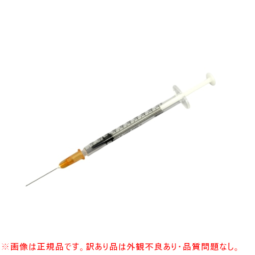 【外観不良品】トップシリンジLD 1mL 25G×25mm針付