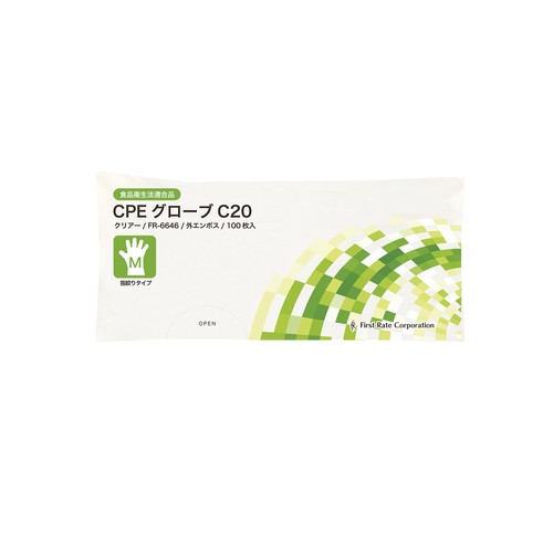 CPE�O���[�u�@C�Q�O