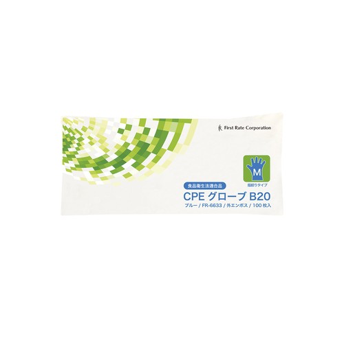 CPE�O���[�u�@B�Q�O