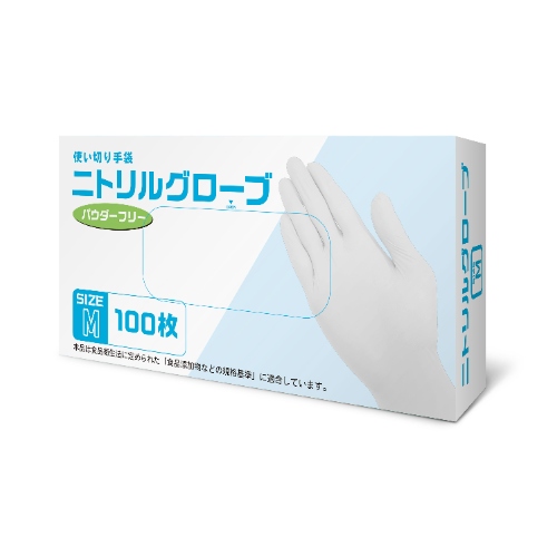 ニトリル手袋(NIT) ホワイト