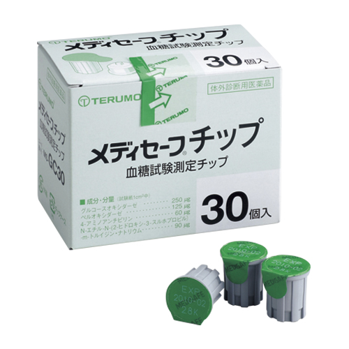 ���f�B�Z�[�t�`�b�v